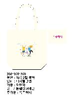 ڹ ι |  ڹ_׸ 360x100x360mm