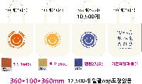ڹ ι | ֹ۱⺻ ڹ 360x100x360mm