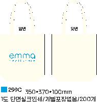 ڹ ι | ؽŬ Ĵٵ忡ڹ  350*370*100mm