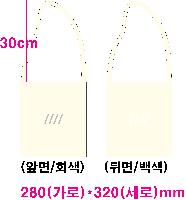 ڹ ι |  ĵ ũν *ġ μ* 315*280mm