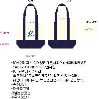ڹ ι | ֹ ڼȵ ڹ 360x100x320mm
