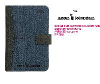 ̾ ø Ʈ | GI_24 ý ñ׳층 ̾-25 ǰ