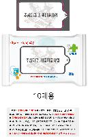 μ þ ̹ 46077