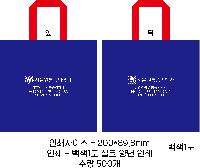 ڹ ι |   Ÿ 400*250*400mm
