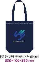 ڹ ι | ڹ _Ÿũ 340x90x360mm