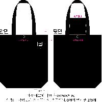 ڹ ι | ֹM μ ڹ 360x105x345mm