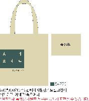 ڹ ι | ڹ_ 390x415mm
