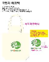 ڹ ι | ֹ۱⺻ ڹ_ĳ  360x100x360mm