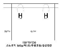 ǰ μ⹰ | ̼ι_Ƽ˽ 370x120x250mm