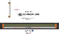 ÀÎ¼â ½Ã¾È À̹ÌÁö 46772