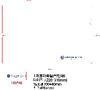 Ϸ PPǰ | LȦȭ μ 220*310mm