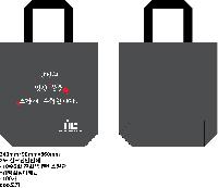 ڹ ι | ä  ڹ  340x90x360mm