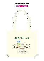 ڹ ι | ֹ۱⺻ ڹ 360x100x360mm