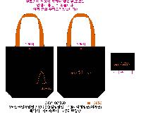 ڹ ι | ֹ ڼȵ ڹ 360x100x320mm
