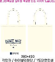 ڹ ι | Ʈڹ-ũμ 380*420mm ظ ǰ