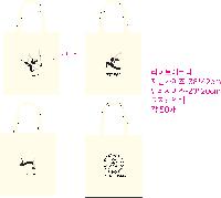 ڹ ι | Ʈڹ-ũμ 380*420mm ظ ǰ