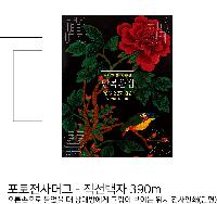 ÀÎ¼â ½Ã¾È À̹ÌÁö 47065