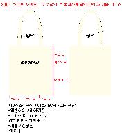 ڹ ι | FSHC_ڹ 36cm38cm