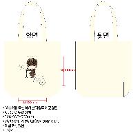 ڹ ι |  ڹ_ũ  350x390mm