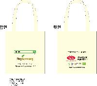 ڹ ι | FSHC_ڹ 36cm38cm