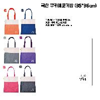 ڹ ι |  Űڰ 350*355mm