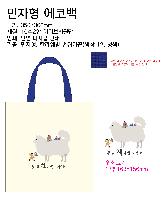 ڹ ι | ֹ۹ μ ڹ  340x380mm