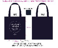 ڹ ι | ֹ÷ ڹ  ̺ 350x90x380mm