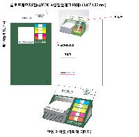 ÀÎ¼â ½Ã¾È À̹ÌÁö 47676