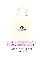 ڹ ι | ؽŬ Ĵٵ忡ڹ  350*370*100mm