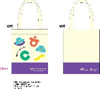 ڹ ι | 12RULES_ڹ 22cm27cm