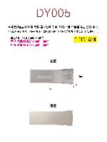 USB޸ | [Ʈ]ŻUSB޸ 3.0 dy005 16G-256G