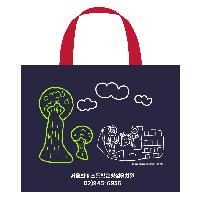 ڹ ι | ڹ  -K67-1 350*280*80mm