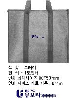 ڹ ι | ۵  ٱ Ʈ 400x200x340mm