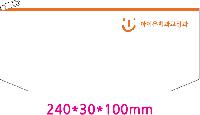 ڹ ι | ֹۿ Ŀġ_Ȳ  2 240x50x150mm