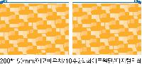 ڹ ι |  Ŀġ_Į  200x150mm