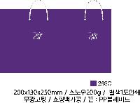 ǰ μ⹰ |  3ȣ ȭƮ 330100280mm 1: 50