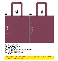 ڹ ι |  ÷ ڹ_acqua panna 360x430mm