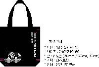 ڹ ι |  ڹ_å 360x90x360mm