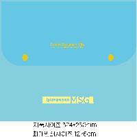 Ϸ PPǰ | 8з ťƮ 8ĭȭ 324*250mm