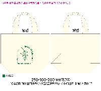 ڹ ι | ֹ۰ ̴ ڹ 360x110x165mm