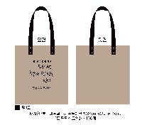 ڹ ι | ؽ M ƽ  Ʈ 340x140x370mm