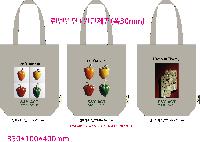 ڹ ι | ֹ۸  ڹ 340x100x360mm