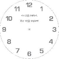 ÀÎ¼â ½Ã¾È À̹ÌÁö 48568