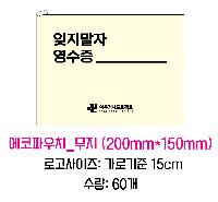 ڹ ι | ֹۿ Ŀġ_ 200x150mm