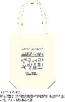 ڹ ι |  ڹ_ 360x100x360mm