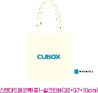 ڹ ι | ؽŬ Ĵٵ忡ڹ  350*370*100mm