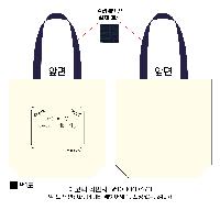 ڹ ι | ֹ÷ ũμ ڹ 350x80x370mm