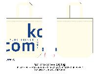 ڹ ι |  ڹ_ 360x100x360mm