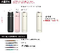 ÀÎ¼â ½Ã¾È À̹ÌÁö 48886