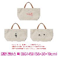 ڹ ι |  ĵ   560*300*190mm